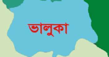 ময়মনসিংহের ভালুকা থেকে প্রমা আক্তার নামে এক কলেজ ছাত্রীর ঝুলন্ত মরদেহ উদ্ধার