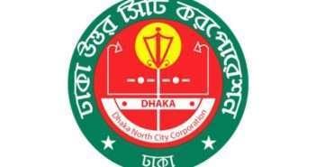 ২৪ ডিসেম্বর মাঠে গড়াবে ডিএনসিসির মেয়র কাপের আসর