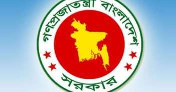 প্রজ্ঞাপন জারি: ৩১ মে থেকে সীমিত আকারে চলবে গণপরিবহন