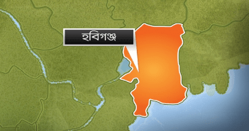 ঝুঁকিপূর্ণ হয়ে পড়েছে হবিগঞ্জ শহরের পাশে খোয়াই নদীর সেতু দুটি