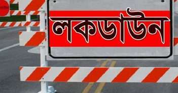 জীবন-জীবিকার তাগিদে সড়কে বের হয়ে পুলিশের হয়রানীর শিকার শ্রমজীবীরা