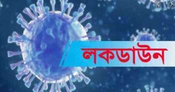 চীনের ১১ প্রদেশে করোনাভাইরাসের সংক্রমণ বেড়ে যাওয়ায় নতুন করে লকডাউন ঘোষণা