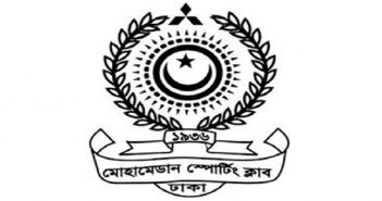 বাংলাদেশ প্রিমিয়ার লিগ ফুটবলে বড় জয় পেয়েছে মোহামেডান