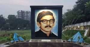 সারাদেশে পালিত হচ্ছে শেখ কামালের ৭৪তম জন্মবার্ষিকী