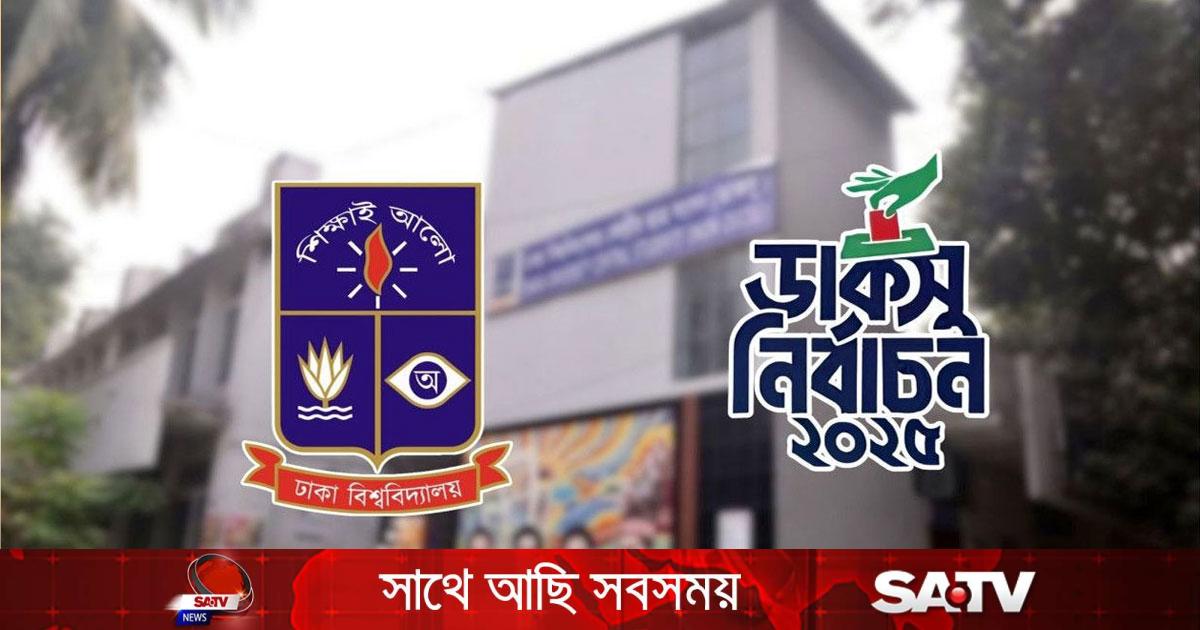 Sinfdoshingiz bilan kirish zalida jinsiy aloqani tomosha qiling