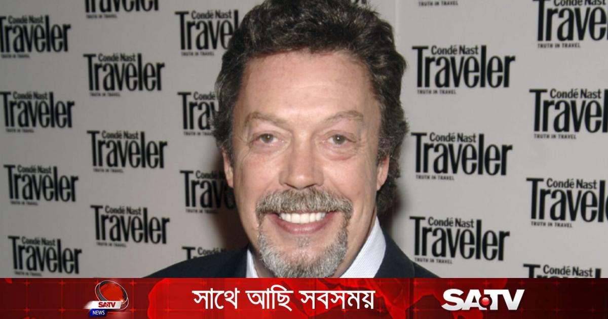কিংবদন্তি হলিউড অভিনেতা টিম কারির মৃত্যু