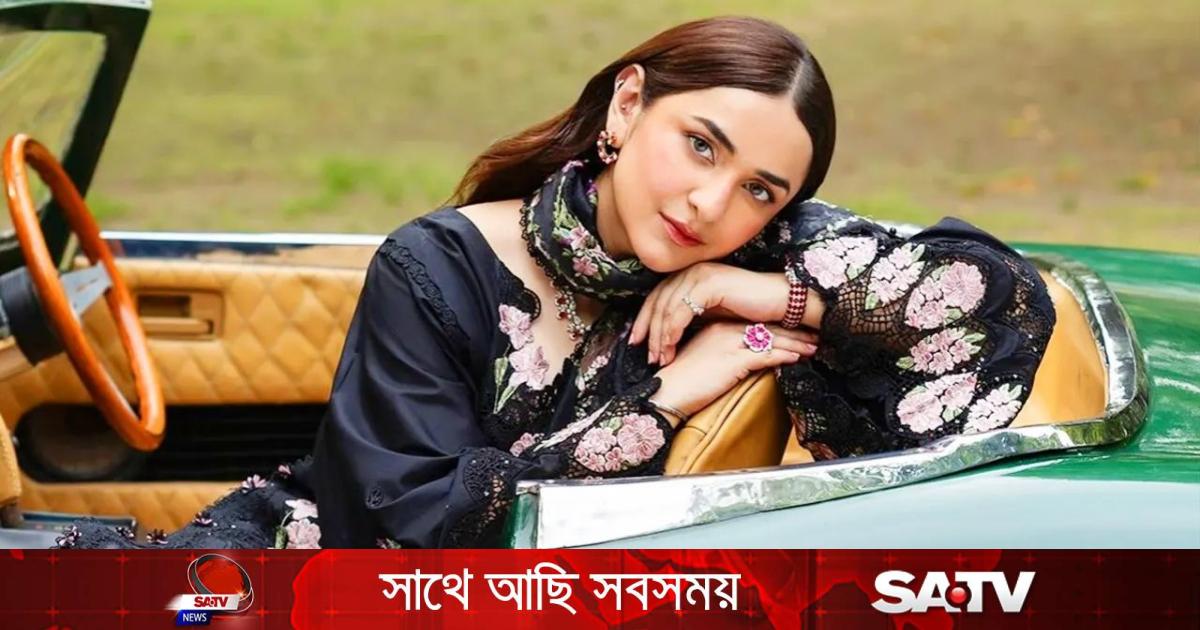 নতুন জুটি ও সিক্যুয়েল নিয়ে পর্দায় ফিরছেন ইয়ুমনা জায়েদি